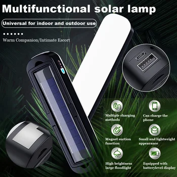 Многофункциональный наружный магнитный фонарь для кемпинга с солнечной зарядкой USB Аварийный светильник