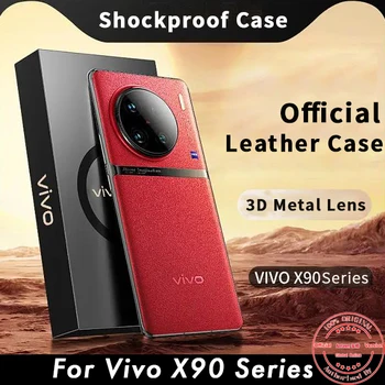 Роскошный кожаный чехол Anteen для серии Vivo X90 Pro Plus с жестким покрытием из искусственной кожи, защита объектива 