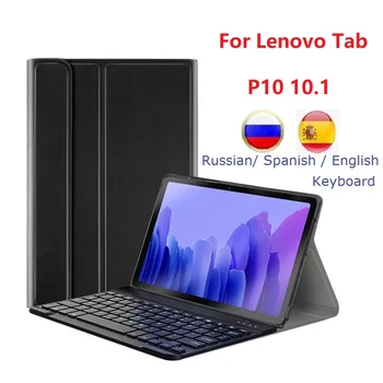 Для Lenovo Tab P10 10,1 