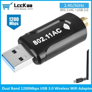 LccKaa 1200 Мбит/с Беспроводной USB 3,0 WiFi Адаптер Портативная Сетевая карта Двухдиапазонный 2,4 G/5G Адаптер Ethernet 802.11ac с Антенной