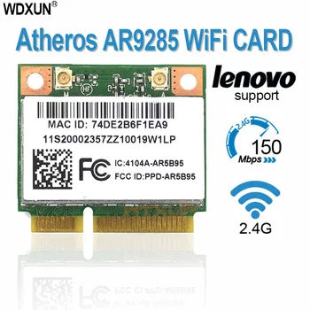 Wi-Fi КАРТА AR5B95 AR9285 Для Lenovo V460 G460 B560 Z460 Z560 Y460 Z475 E46a E46g E46L G455 G460 X230 G480 5B95 беспроводная