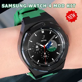 Комплект модификации для Samsung Watch 4 classic 46 мм Корпус из нержавеющей стали для Galaxy Watch4 classic 46 мм Защитный каучуковый ремешок