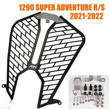 Для 1290 Super Adventure R S 2021 2022 Защита фары Головного света Защитная крышка Решетка 1290 Super Adventure S R