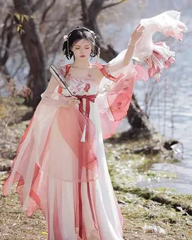 Женское платье Hanfu, Древнекитайский женский костюм Феи Ханфу на Хэллоуин, костюм для Косплея, платье для танцев, платье для вечеринки в честь Дня рождения Hanfu Для женщин