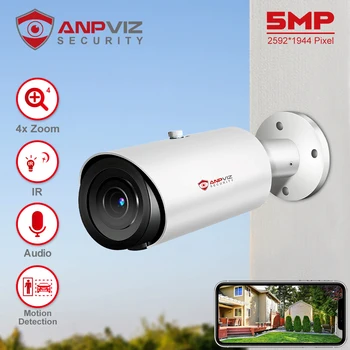 Anpviz AI 5MP IP-камера VCA Наружная Безопасность 2,8 мм объектив Bullet CCTV Видеонаблюдение SD-карта Встроенный микрофон H.265 Обнаружение движения