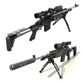 Бумажная модель в масштабе 1: 1 Огнестрельное оружие M39 EMR Боевой пистолет Штурмовая Винтовка Оружие Papercraft Игрушка для Косплея