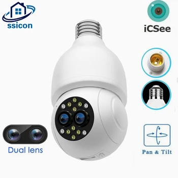 iCSee WIFI Камера с двумя объективами E27, 1080 P, Умный Дом, 5-кратный цифровой Зум, Беспроводная камера безопасности в помещении