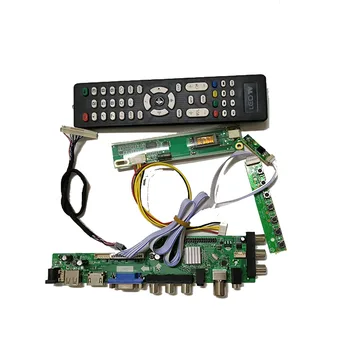 Комплект мониторов B154EW08 LTN154AT01 LTN154AT07 LP156WH1 N156B3 ЖК-светодиодный экран HDMI + VGA + USB + TV DVB-T DVB-C Драйвер платы контроллера