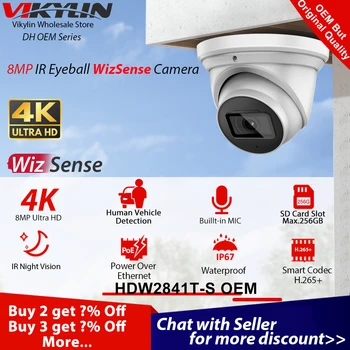 Vikylin 4K 8MP Наружная камера Безопасности Для Dahua OEM HDW2841T-S WizSense POE MIC Слот для SD-карты H.265 IR 30m IVS Onvif IP67 IP-камера