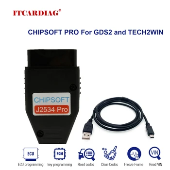 Диагностический кабель Chipsoft J2534 Pro VCI для GM/OPEL GDS2 Диагностический инструмент для GM GDS2 Сканер GDS2 V2023.2.1 Tech2Win 16.02.24