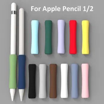 Чехол для стилуса, Силиконовый защитный чехол, Противоударный, с защитой от царапин, Нескользящий, с сенсорным экраном, чехол для ручки Apple Pencil 1/2