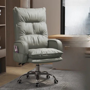 Напольное Офисное кресло Lazyboy с откидной спинкой, Эргономичное Дизайнерское Офисное кресло для чтения, Удобное Бюро, Мебель для дома YQ50OC