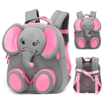 2023 Новые детские школьные сумки для девочек и мальчиков с 3D дизайном в виде Слона, Студенческий школьный рюкзак, детская сумка Mochila Escolar