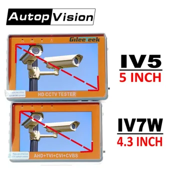 IV7W IV5 IV7A 4,3/5 дюймов 5/8 мегапиксельная камера видеонаблюдения Тестер portabl AHD TVI CVI CVBS CCTV Тестер монитор наручный стиль Поддержка UTP PTZ RS485