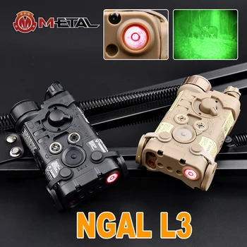 NGAL L3 Тактический Красный Лазерный ИК-Фонарик, Подходящий для 20 мм Рейки Пикатинни, Зеленый Лазерный Стробоскоп, Коробка Для Страйкбола, Охотничье Оружие, Аксессуар для Прицеливания