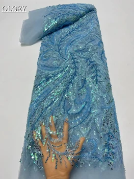 Модная Роскошная французская вышивка, Кружевная ткань для Жениха, Африканская Нигерийская ткань С блестками, Ткань Для Свадебного платья