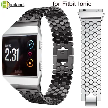 модный Ремешок для часов из легированной стали для Fitbit Ionic ремешки Смарт-аксессуары Сменный Браслет металлический шестигранный ремешок для умных часов Новый