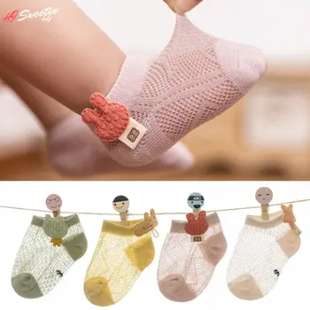4 пары ультратонких детских носков, Летние милые сетчатые носки для девочек, носки для кукол для младенцев 0-3 лет