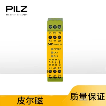 PNOZ X PNOZ X1 24VAC /DC 3n/o 1n/c