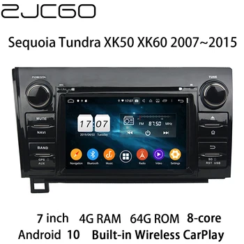 ZJCGO Автомобильный Мультимедийный Плеер Стерео GPS DVD Радио Навигация Android 10 Экран для Toyota Sequoia Tundra XK50 XK60 2007 ~ 2015