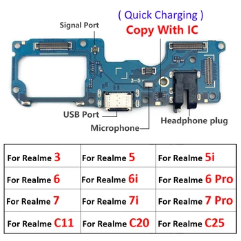 Новый док-разъем Micro USB Зарядное Устройство Зарядная Плата Порт Гибкий Кабель Для OPPO Realme 2 7 6 6i 5 5i 3 Pro C11 C20 C25 C12 C15 C21