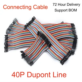 Цветной DuPont Line 2,54 мм 40 P Плоский кабель От Женщины К женщине/От Мужчины к женщине/От мужчины К мужчине 30 см Соединительный Кабель Для Arduino DIY KIT